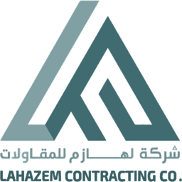 شركة لهازم للمقاولات Logo