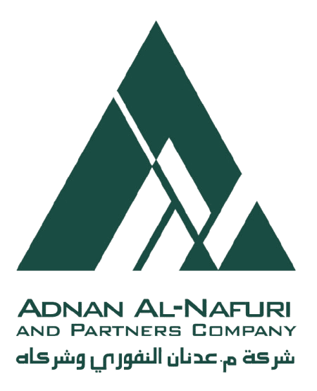 م.عدنان النفوري وشركاه Logo